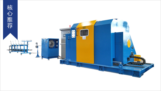 旋框单绞机厂家