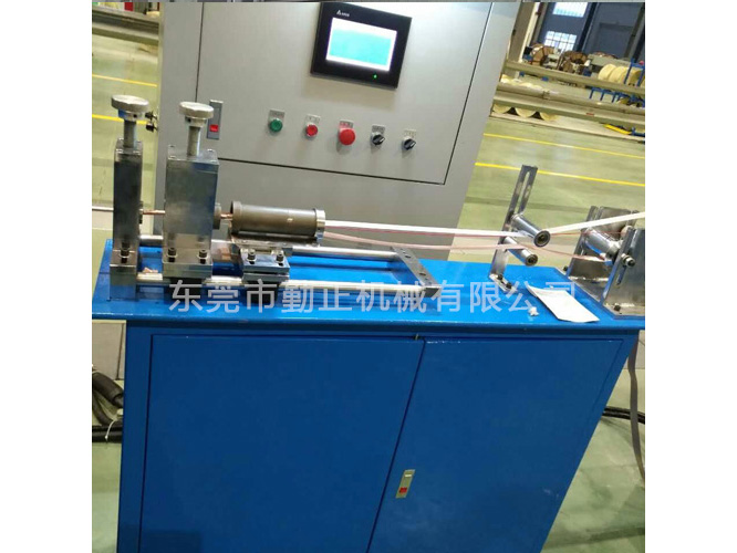 铁路信号电缆内屏蔽机