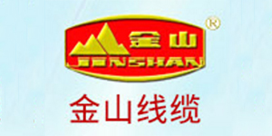 天津金山电线电缆股份有限公司
