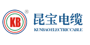 昆明昆宝电线电缆制造有限公司